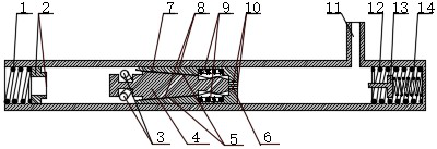 A split smart plunger with a pulley mechanism