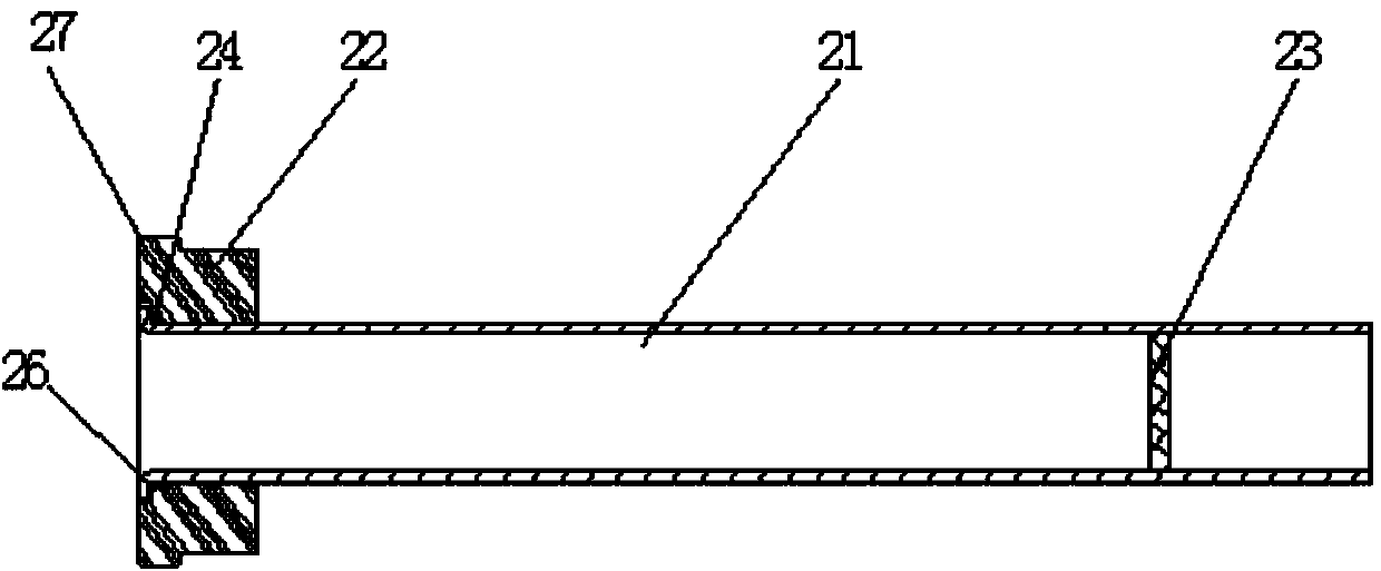 Test tube assembly for low-temperature quick ashing of organic matter sample