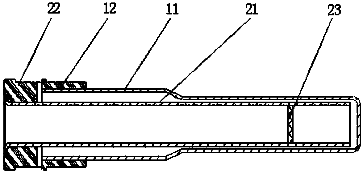 Test tube assembly for low-temperature quick ashing of organic matter sample