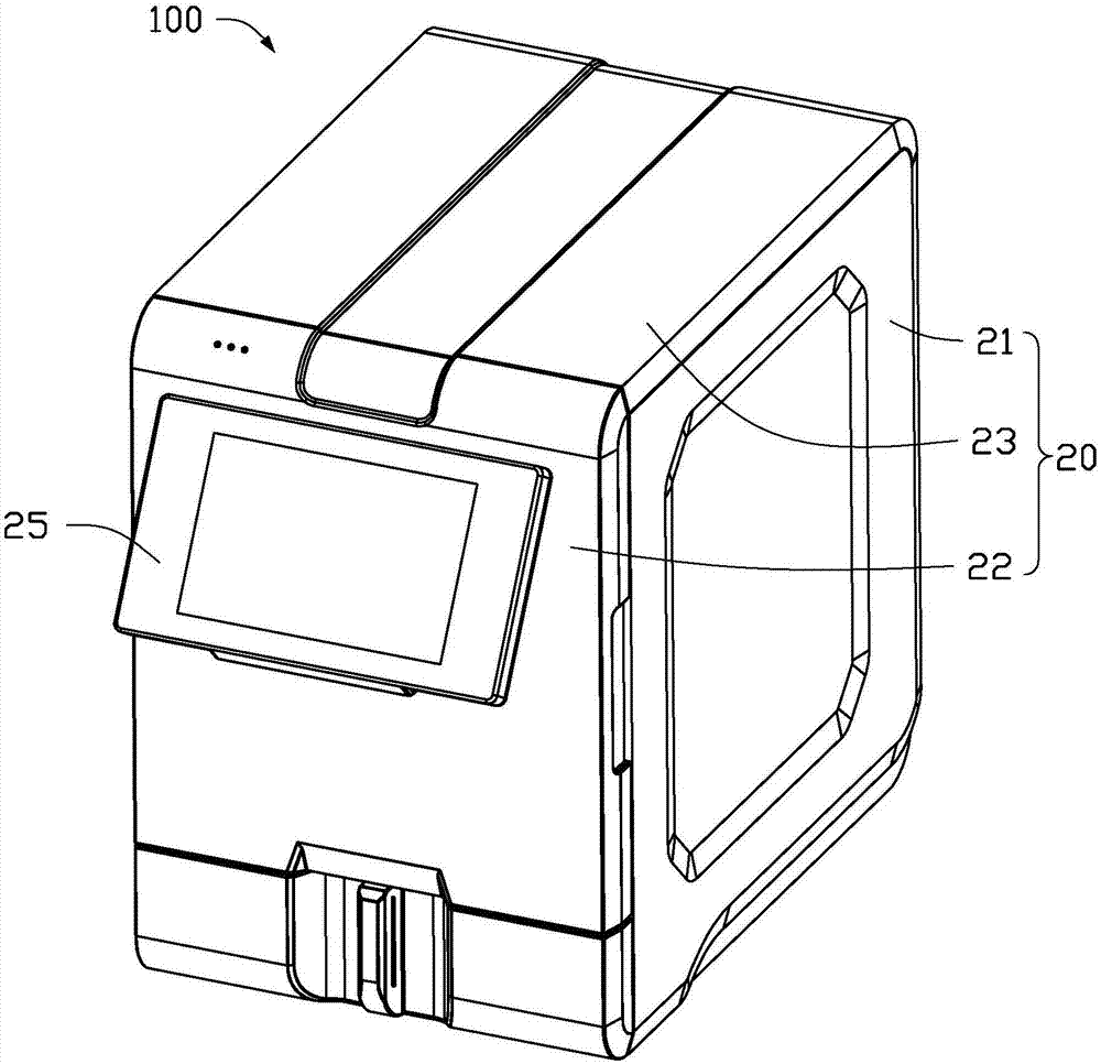 Automatic medicine retrieving device