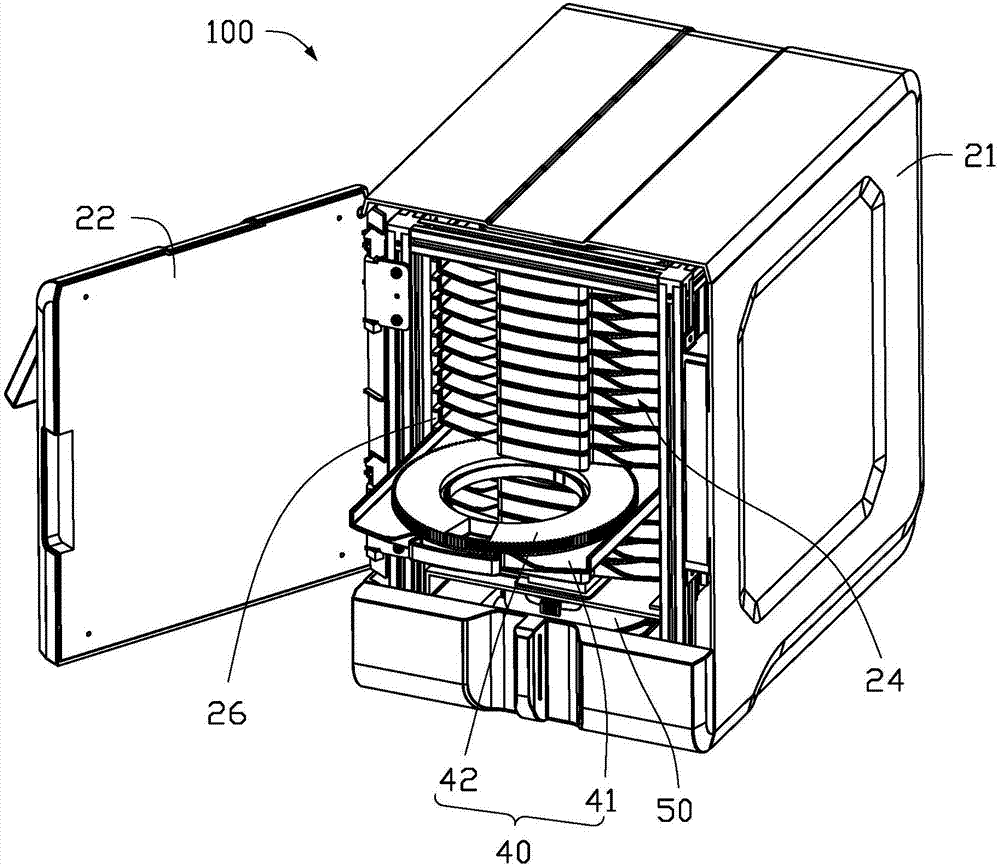 Automatic medicine retrieving device