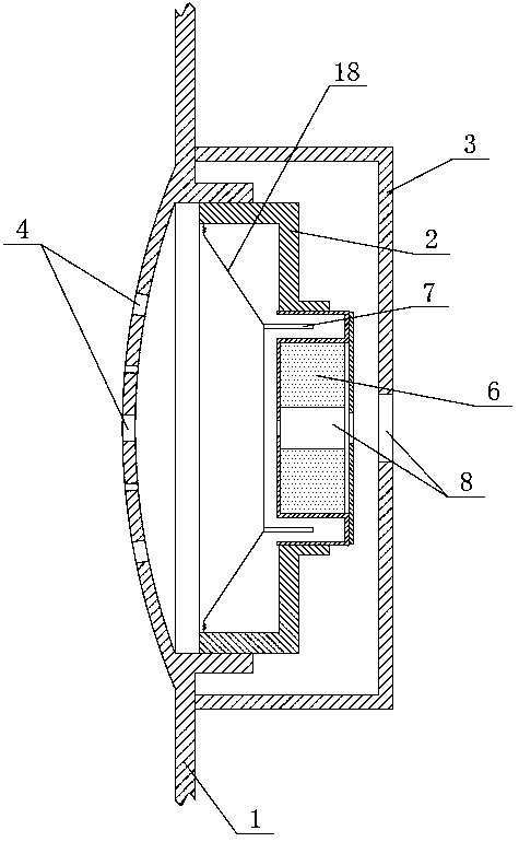 Loudspeaker