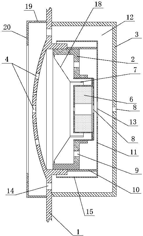 Loudspeaker