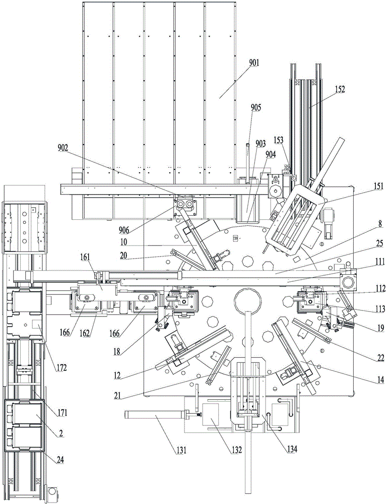 Multi-station rotary disc type machine for automatically installing cell into box