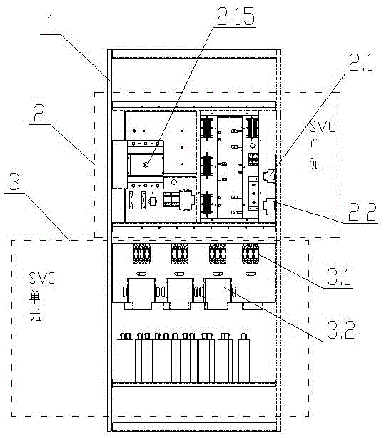 A New Intelligent Dynamic Hybrid Reactive Power Compensation Device