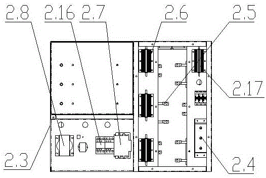 A New Intelligent Dynamic Hybrid Reactive Power Compensation Device