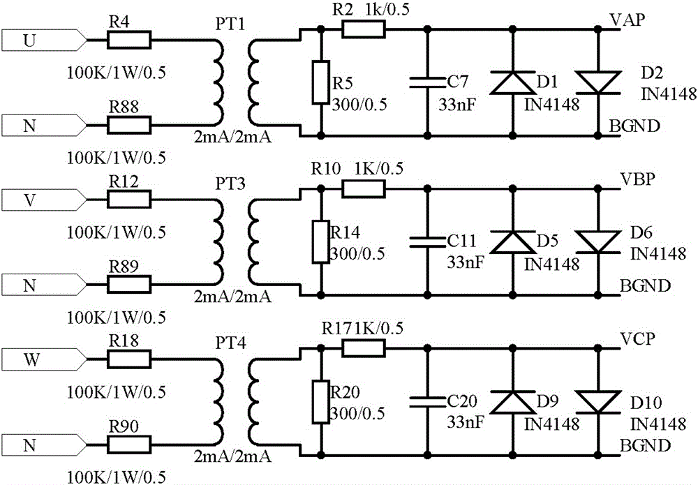 Power system automation experimental device