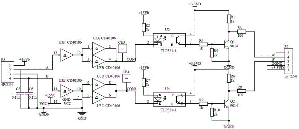 Power system automation experimental device