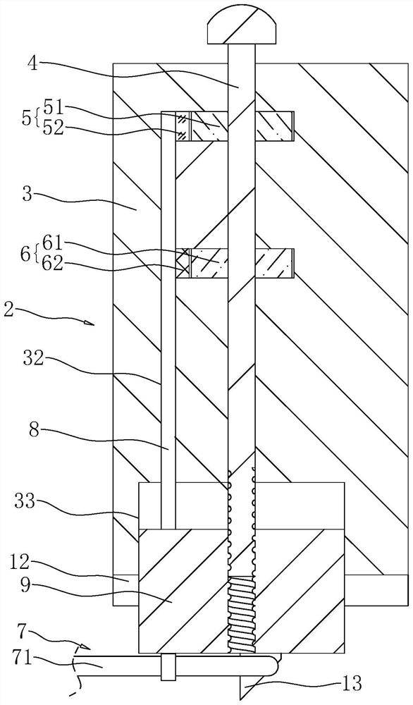 Plate small hole laser cutting device and using method thereof