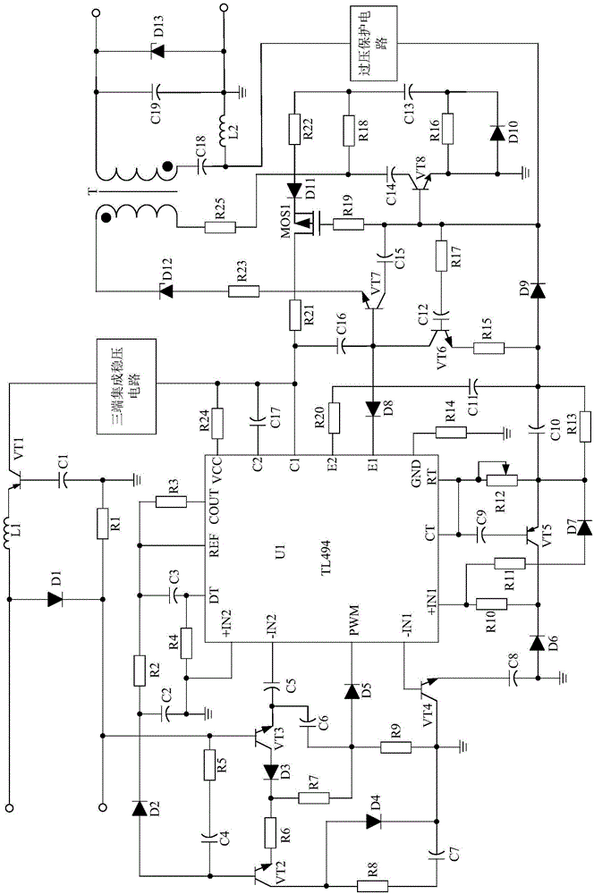 Multi-circuit processing type inversion system