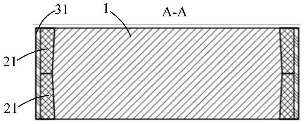 Double-frustum embedding and extruding prestress constraint bullet shielding layer