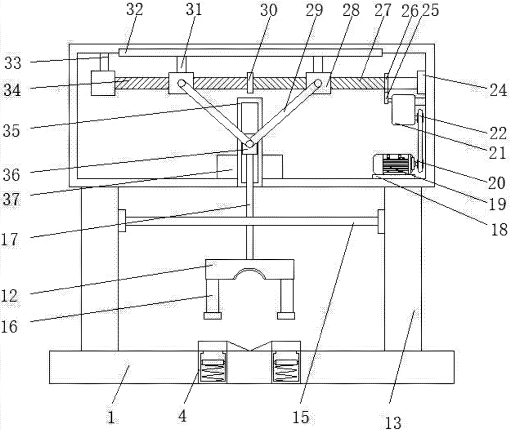 Mechanical part welding clamping device