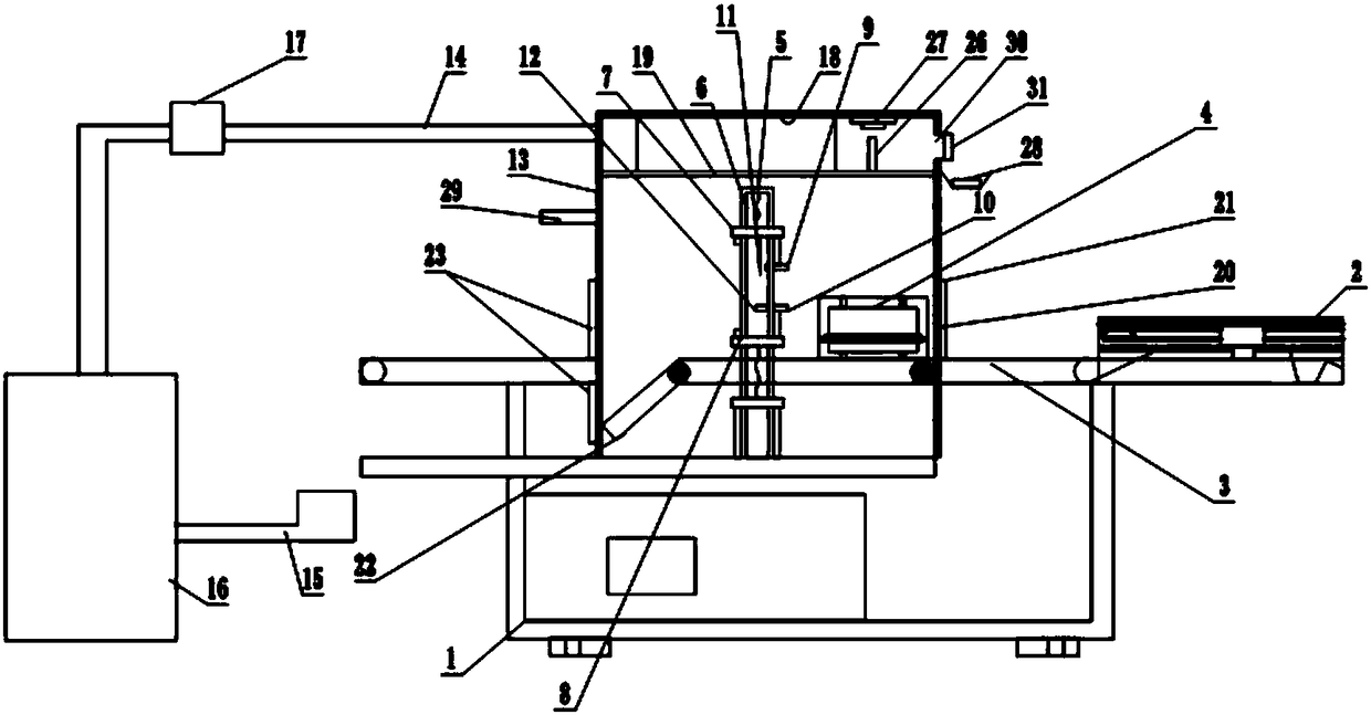 Food packing device provided with detector