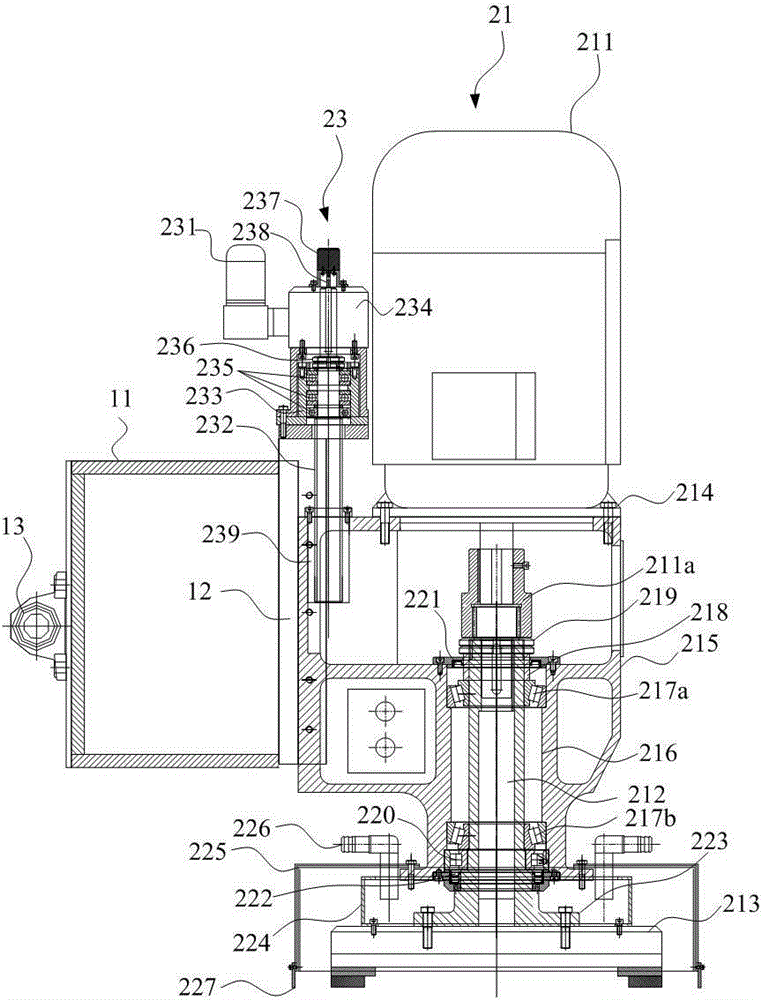 Intelligent leveling and thickness determining machine