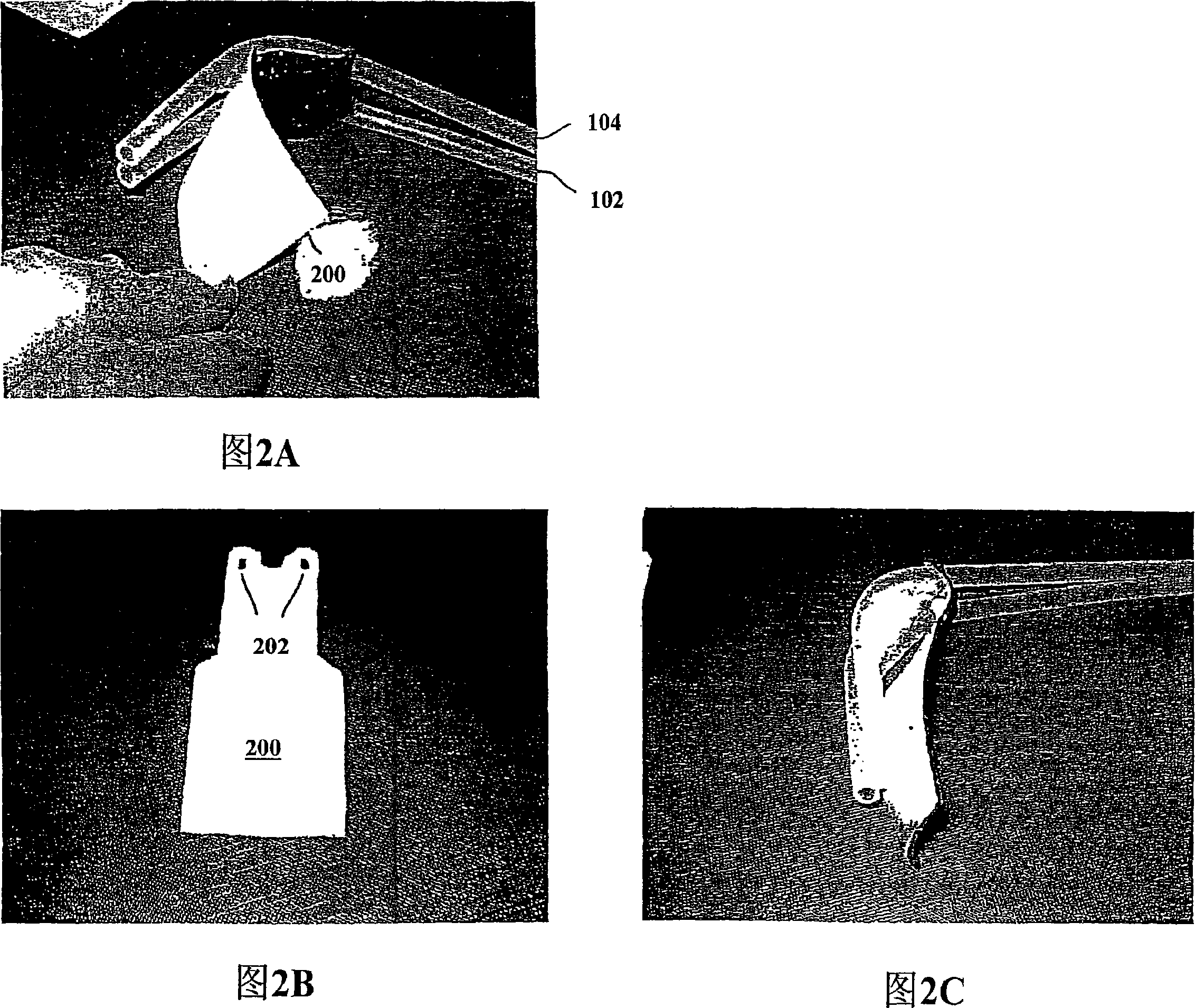 Device and method for photodynamic therapy of the nasopharyngeal cavity