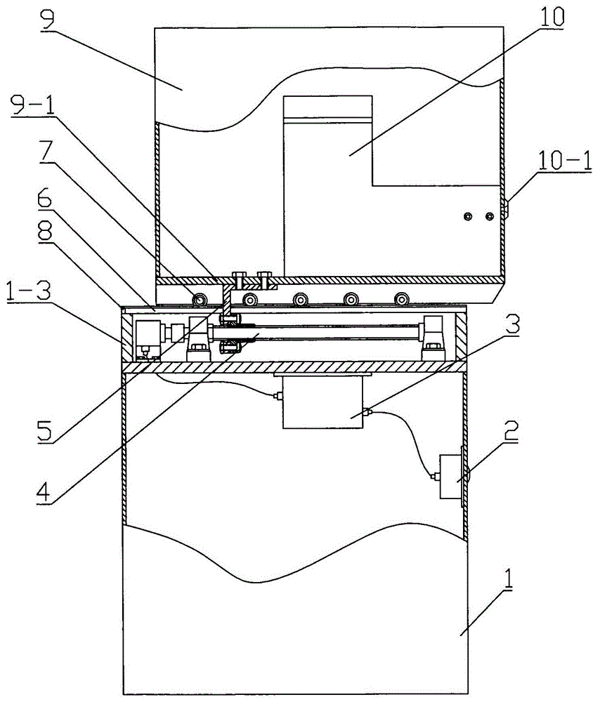 Automatic card issuer with card pickup range auto-adjust function