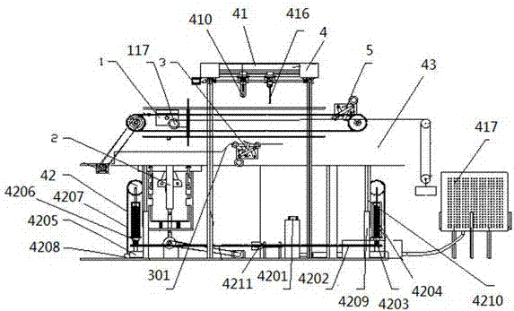 A kind of rapid packaging equipment