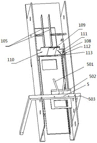 A kind of rapid packaging equipment