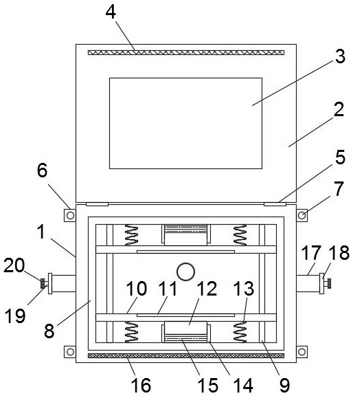 A building intercom extension installation component that is easy to install and replace