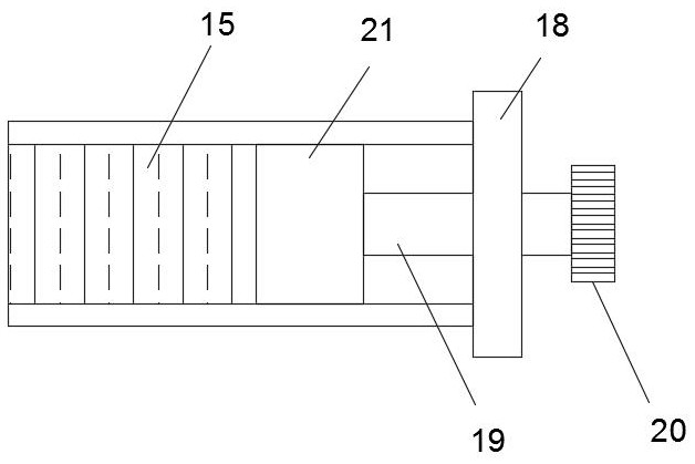 A building intercom extension installation component that is easy to install and replace