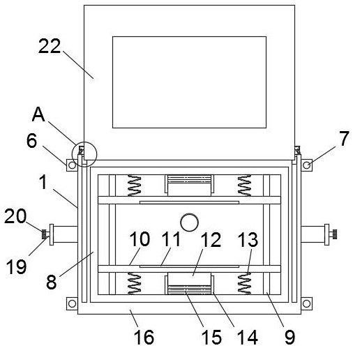 A building intercom extension installation component that is easy to install and replace