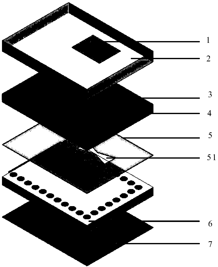 Broadband slot-coupled multilayer microstrip antenna based on substrate-integrated waveguide feeding