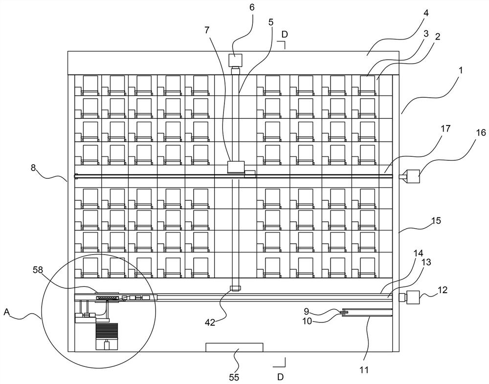 Intelligent medicine cabinet and medicine dispensing method