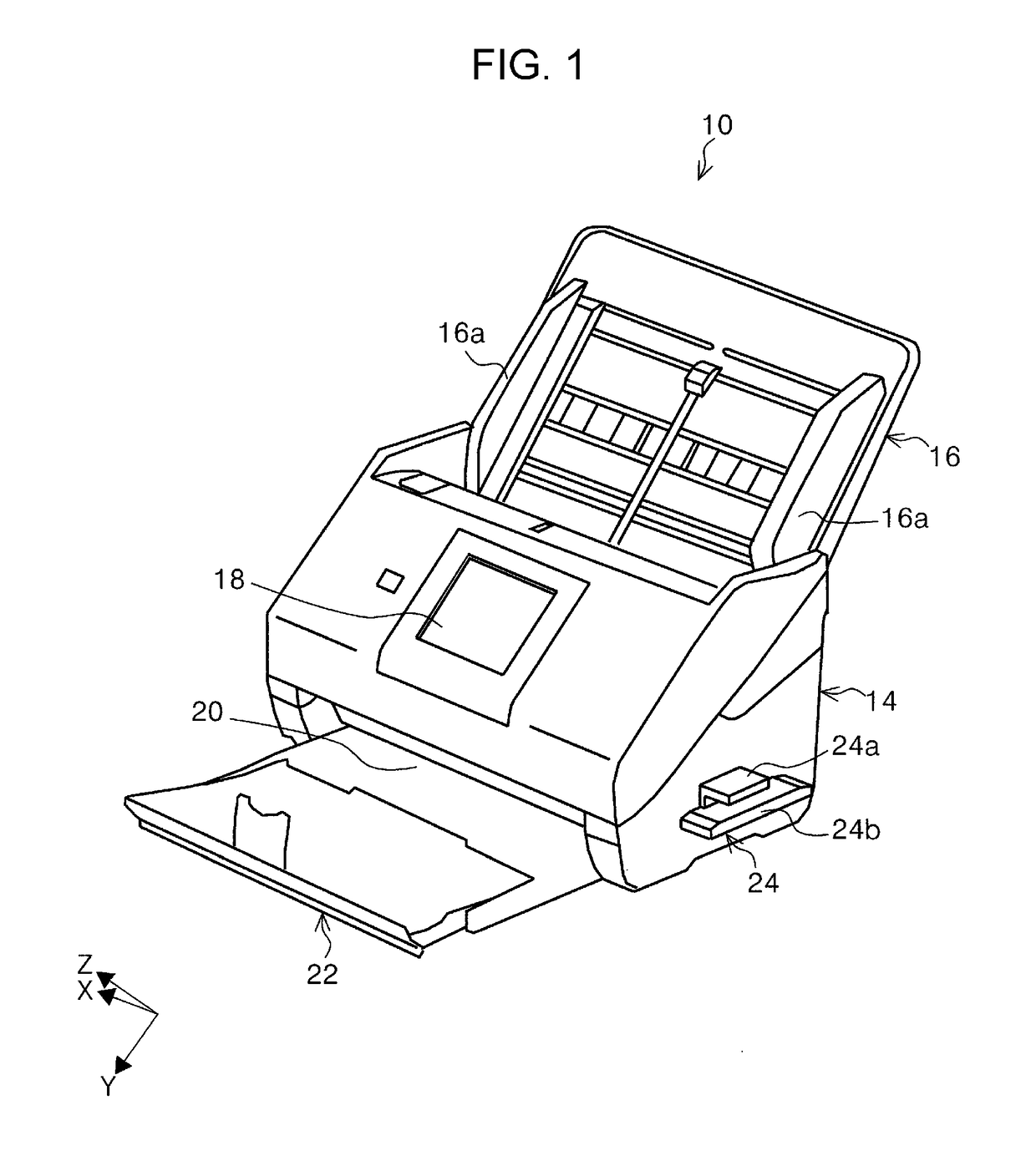 Image reading apparatus