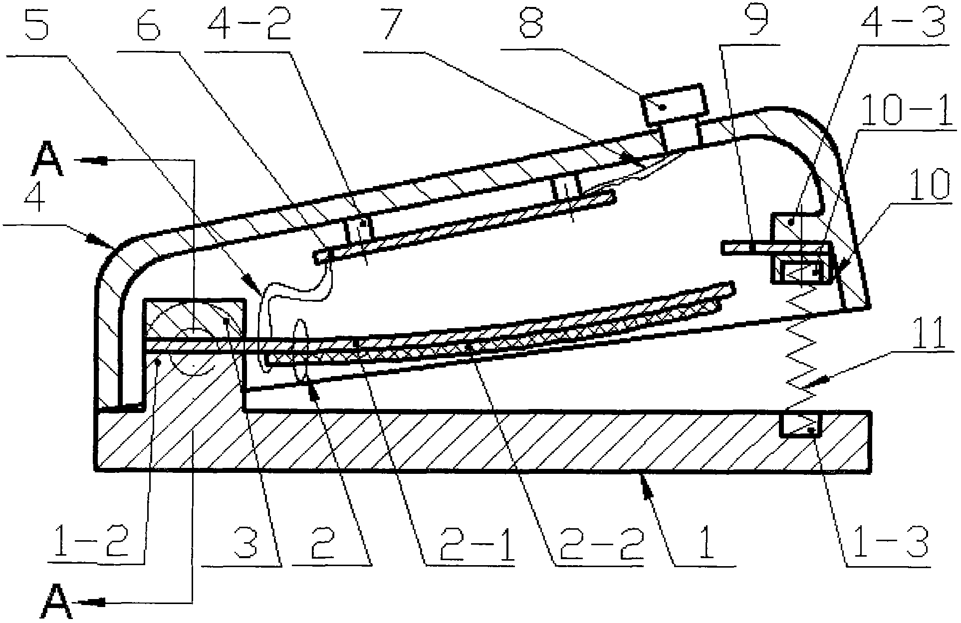 Remote control switch for lamp