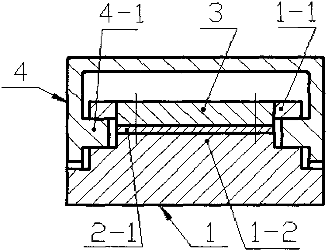 Remote control switch for lamp