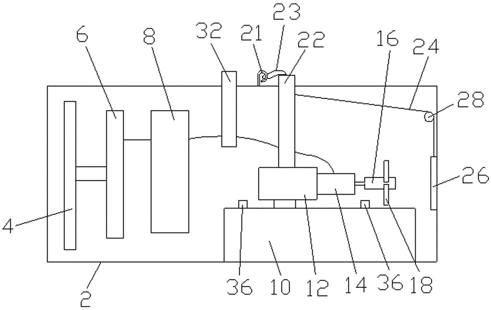 Quartz clock capable of blowing