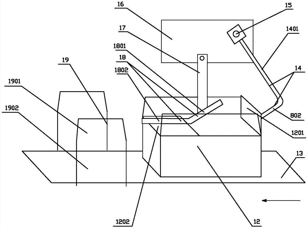 Compression, cutting, forming and automatic packing device for biomass fuel