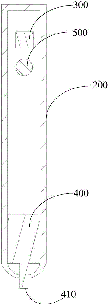 Remote control pen and intelligent device control method based on same