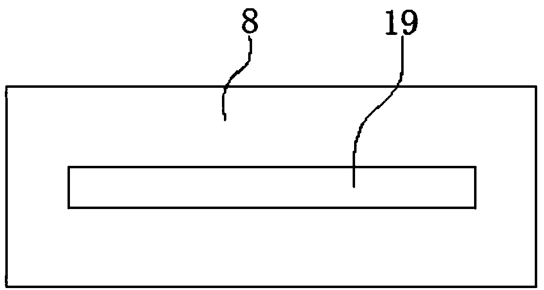 Mobile phone photographing fixing device for optical instrument