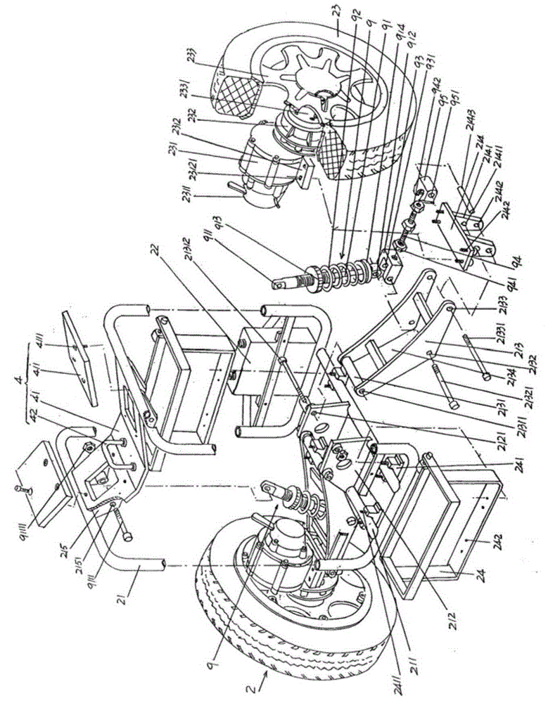 electric wheelchair