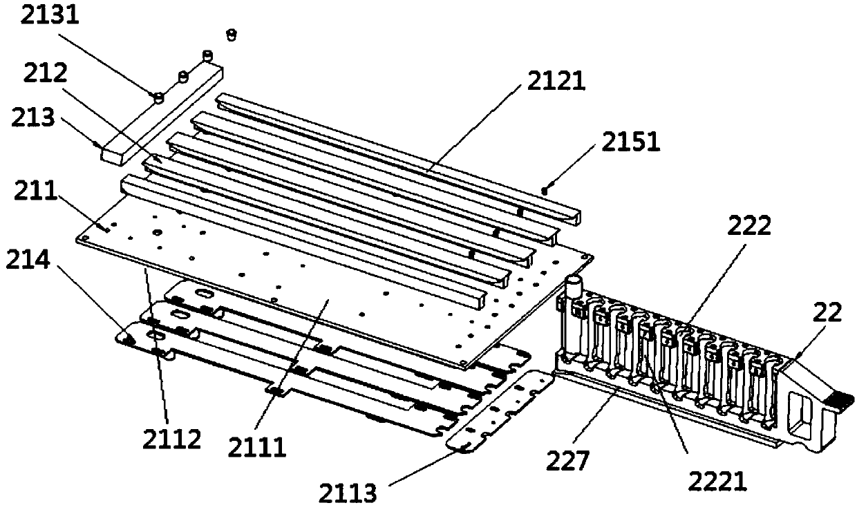 Sample input apparatus