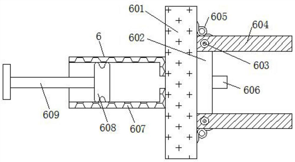 MDEA adsorption acid gas detection device and detection method