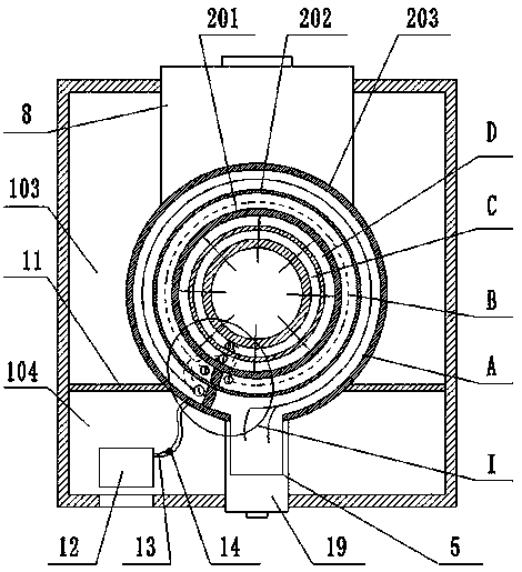 Efficient energy-saving environment-friendly air return heating furnace