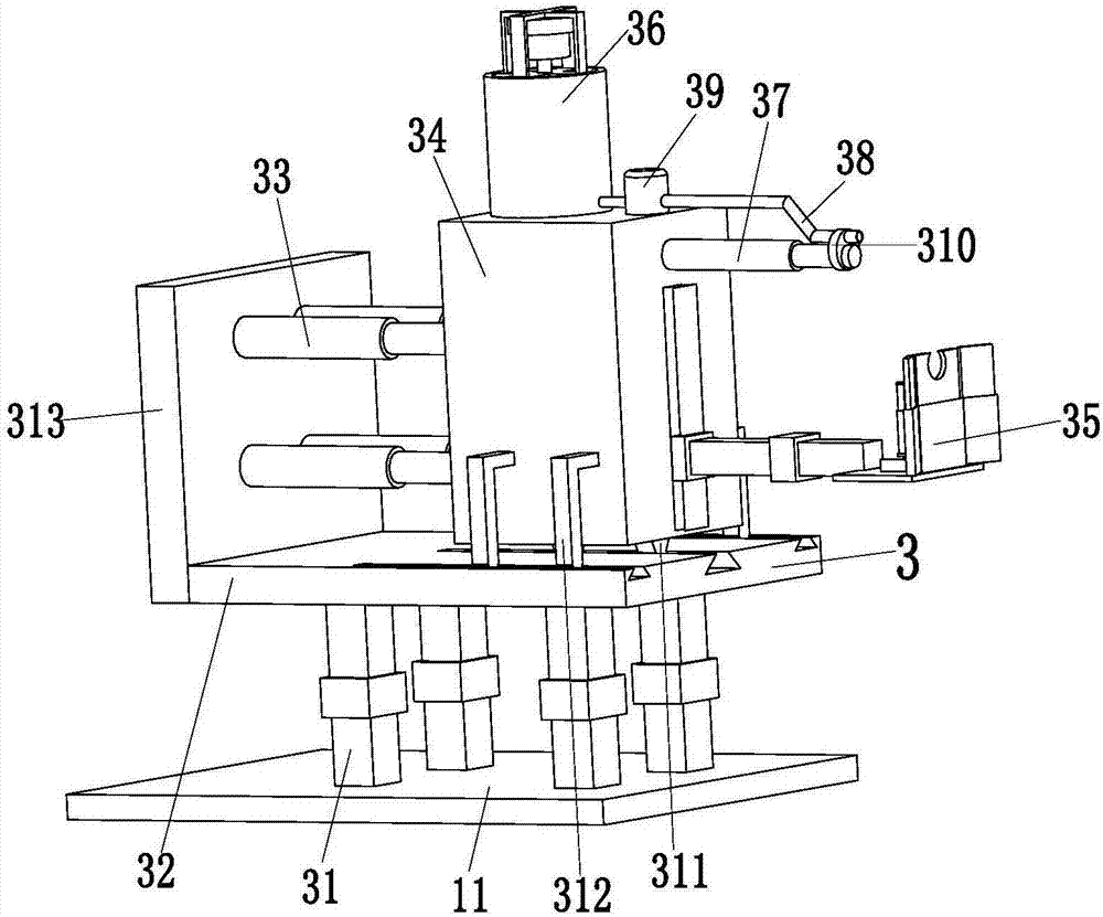 Environment-friendly ecological concrete slope full-automatic construction robot for ecological remediation