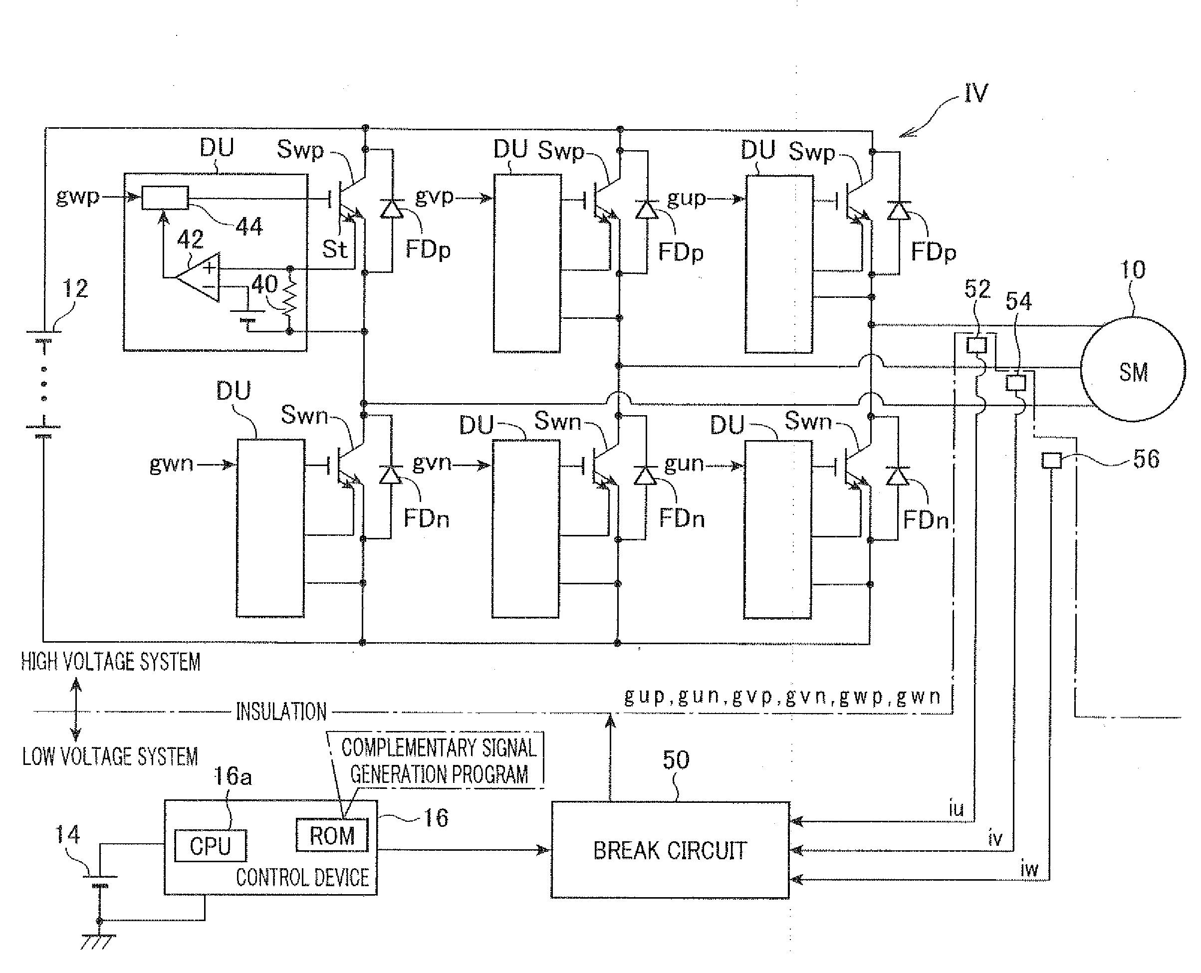 Drive device for electric power conversion circuit