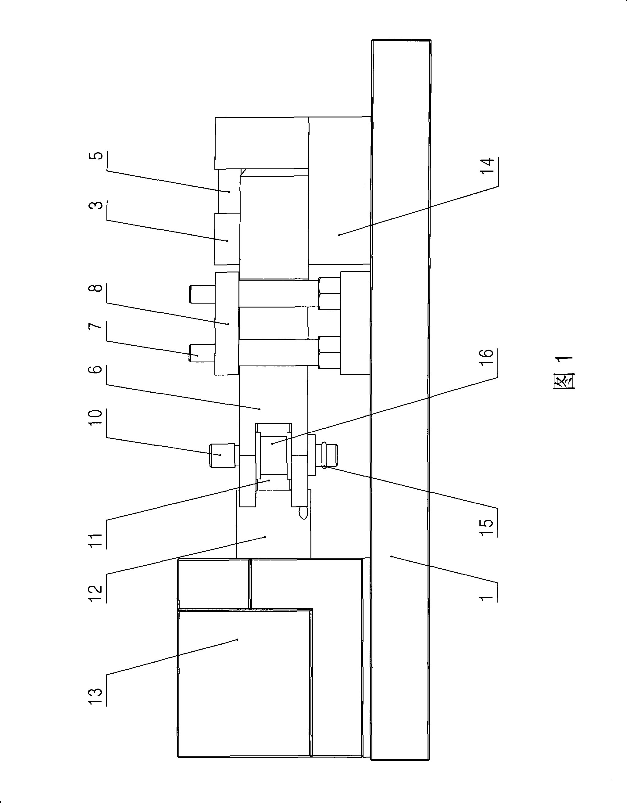 Clamp for milling half-moon groove