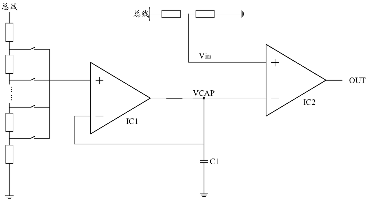 Bus communication receiver decoding circuit