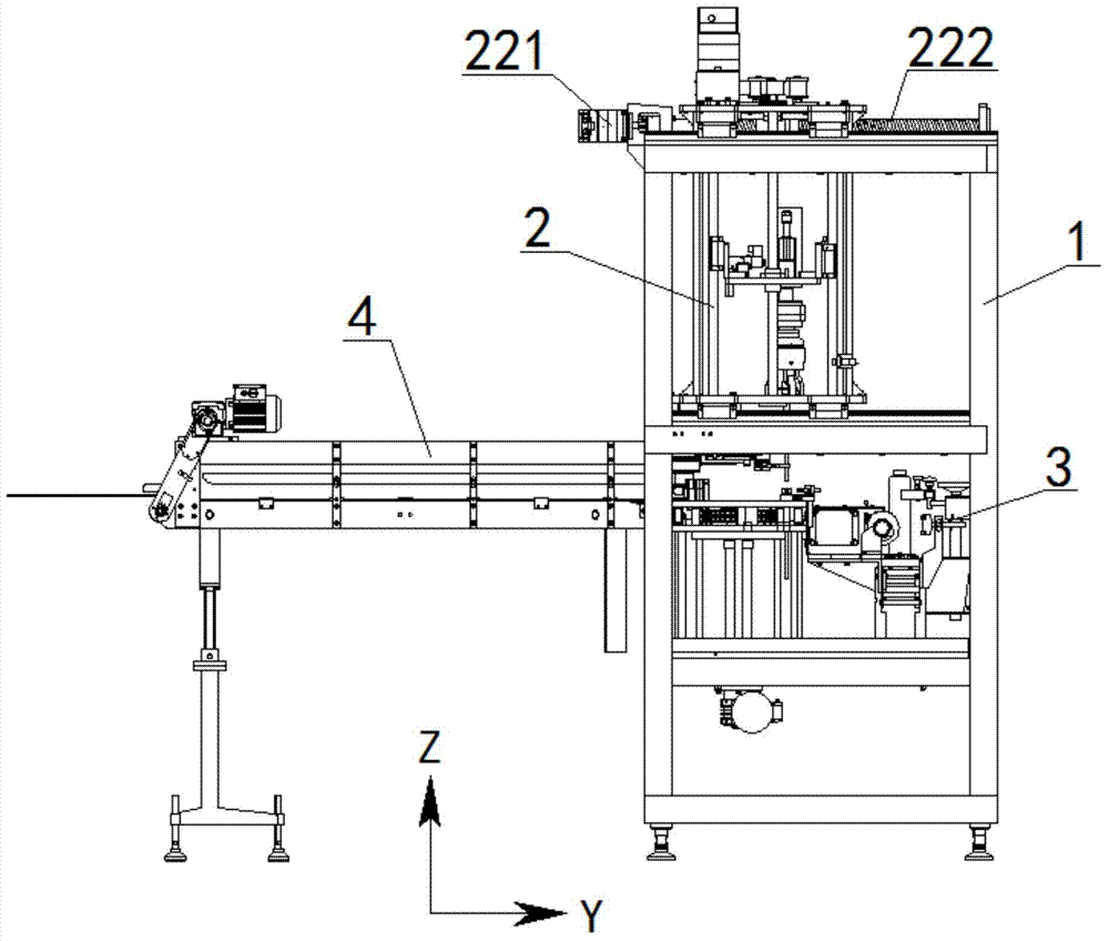 Inline capping machine