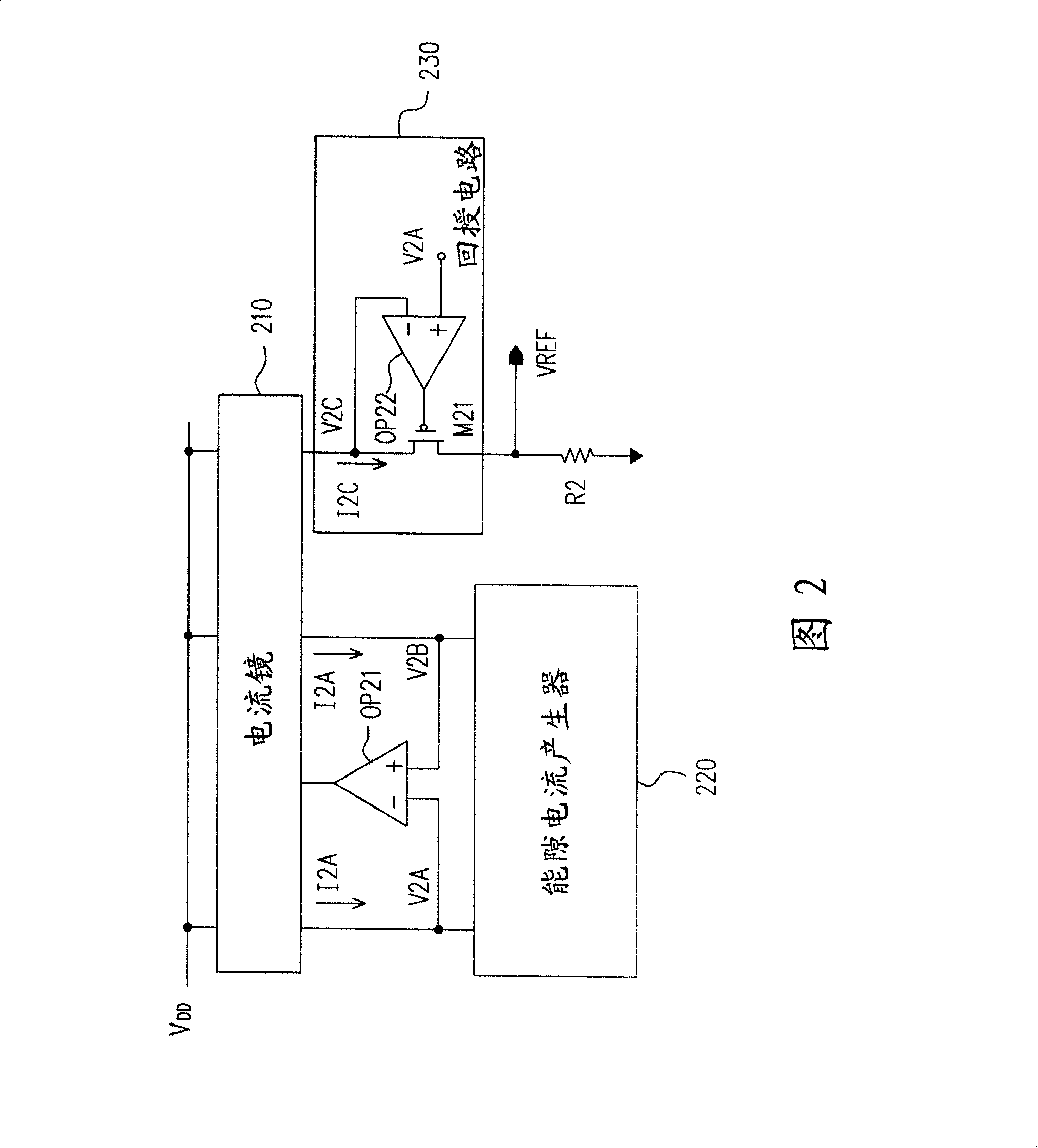 Energy-gap reference circuit