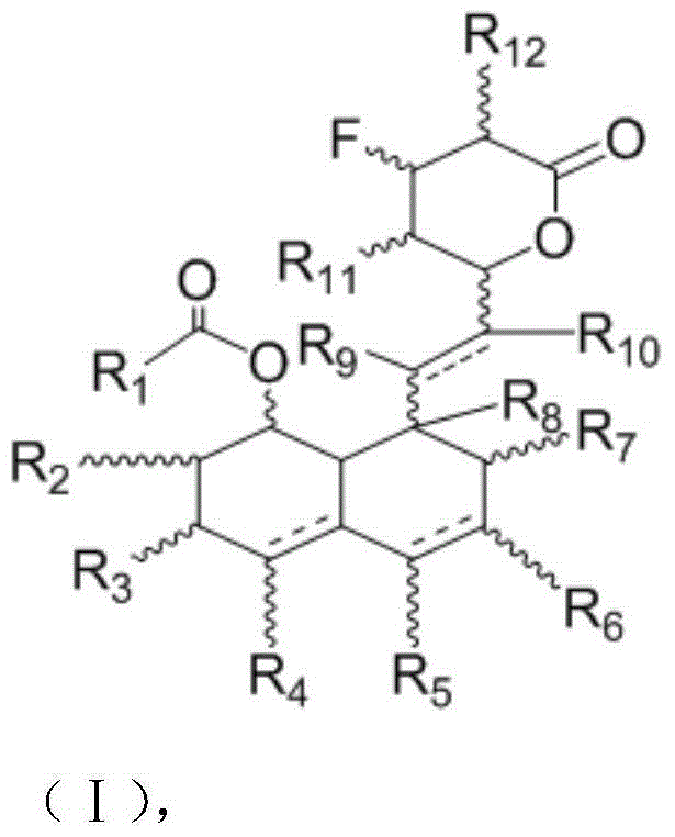 Poly-substituted phenanthrene ring statin fluorine-containing derivative and uses thereof