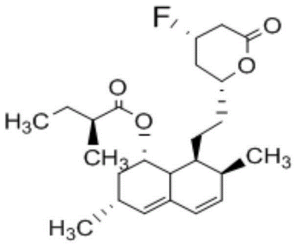 Poly-substituted phenanthrene ring statin fluorine-containing derivative and uses thereof