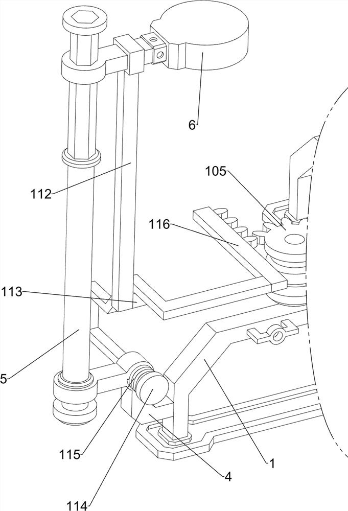 Drilling device for end cover of wind-driven generator