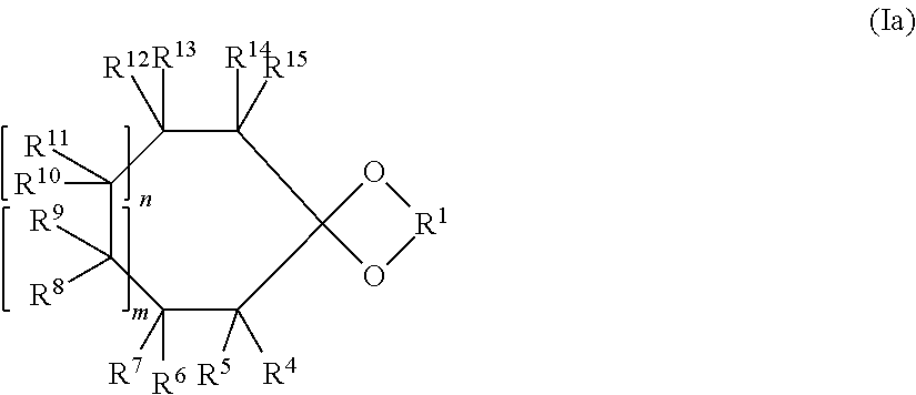 Articles comprising a mint odor-free cooling agent