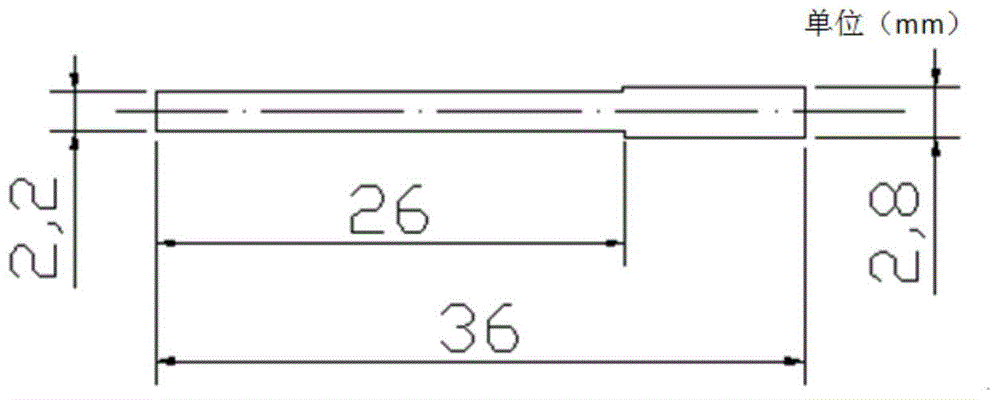 Large-length-diameter-ratio ultrafine grain hard alloy step-shaped bar and preparation method