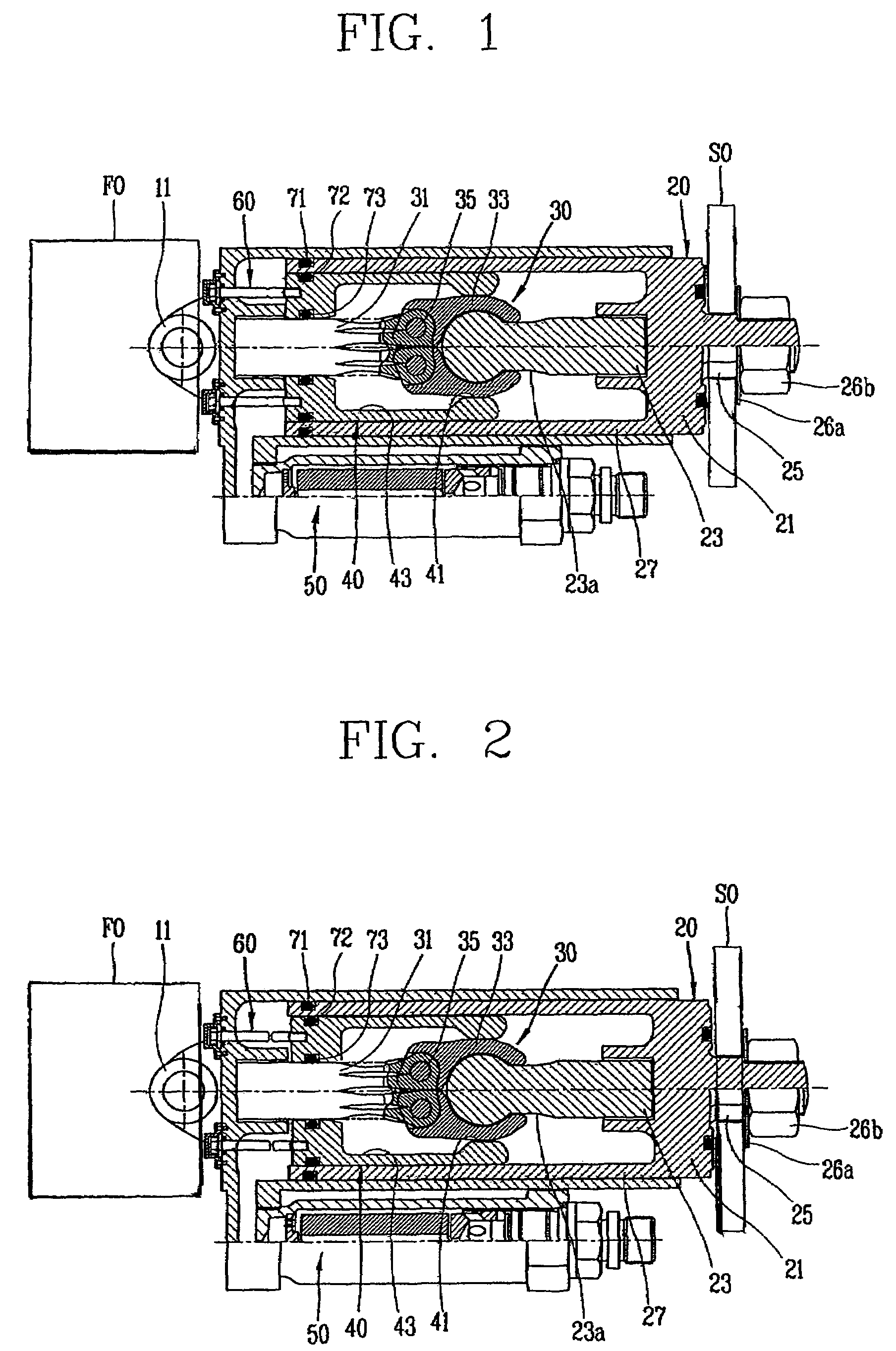 Apparatus for connecting and disconnecting two objects